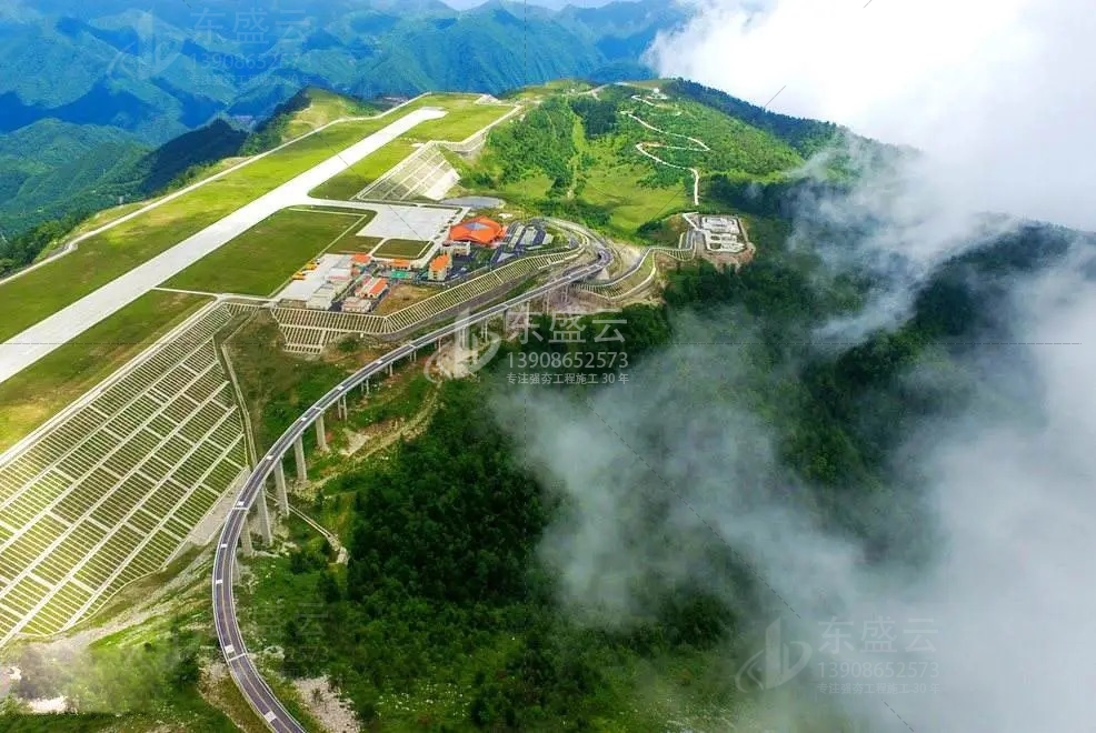 神農(nóng)架機場強夯、跑道強夯、道槽強夯
